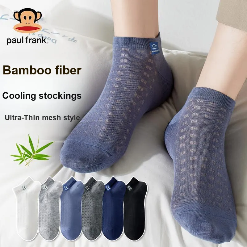 PAUL FRANK Ankle Socks Men's Gift Box Of 6 Doubles-1