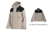 카키 (3-in-1)