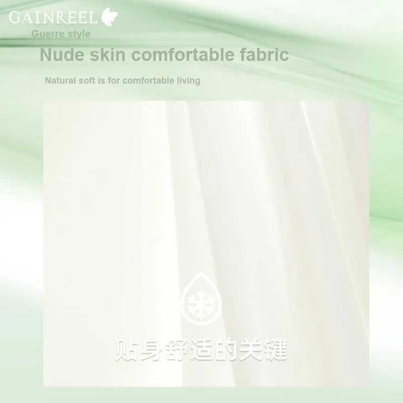 GAINREEL Underpants Women's 4 Pack-11