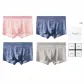 7A Antibacterial Cool Ice Silk Lightweight Breathable Seamless[Pink+Gray Blue+Light Gray+Gray Blue]4 Pack Gift Box Set