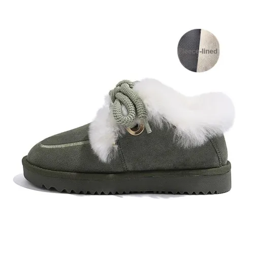 HUANQIU Short Snow Boots Women's Green