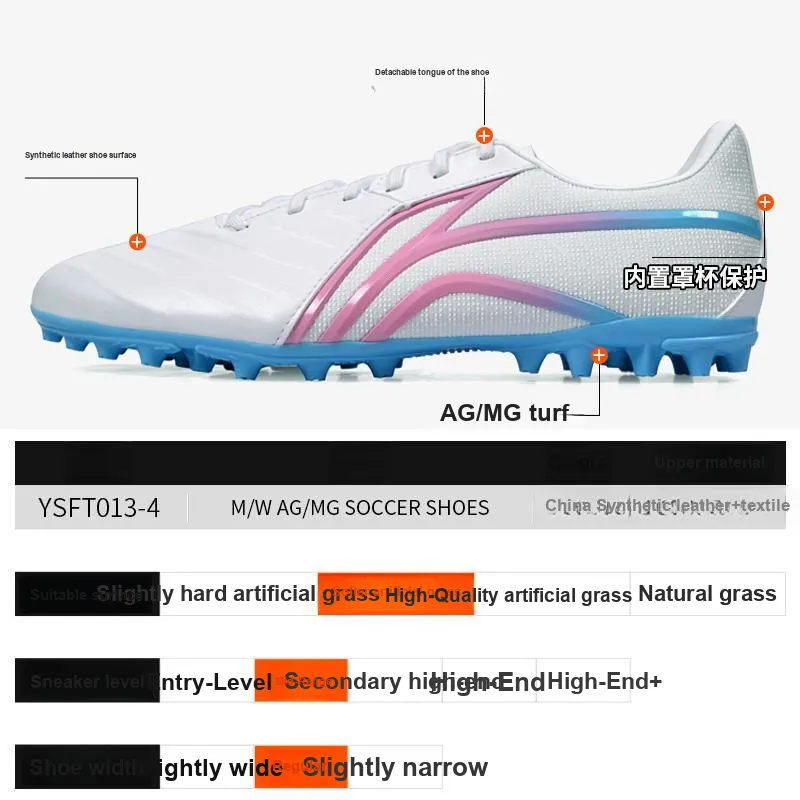 LiNing AG Rubber Short Studs MG Rubber Short Studs Artificial Ground Soccer Shoes Men's-7
