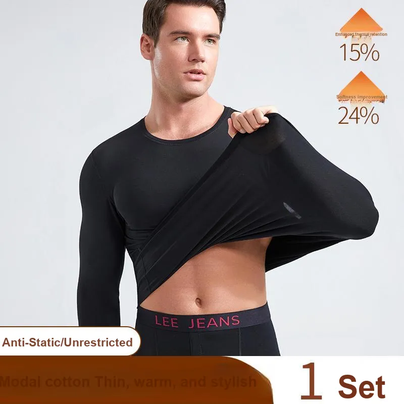 Lee Hui Guang II Generation Thermal Set Men's Gift Box Set-8