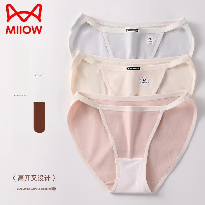 MIIOW Underpants Women's 3 Pack-6