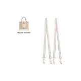Khaki Shoulder Strap 67cm[2 Pack]