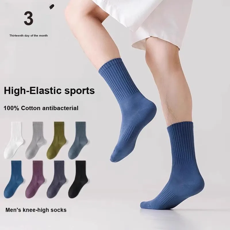 Thirteen day Season Mid Calf Socks Men's 5 Pack-43