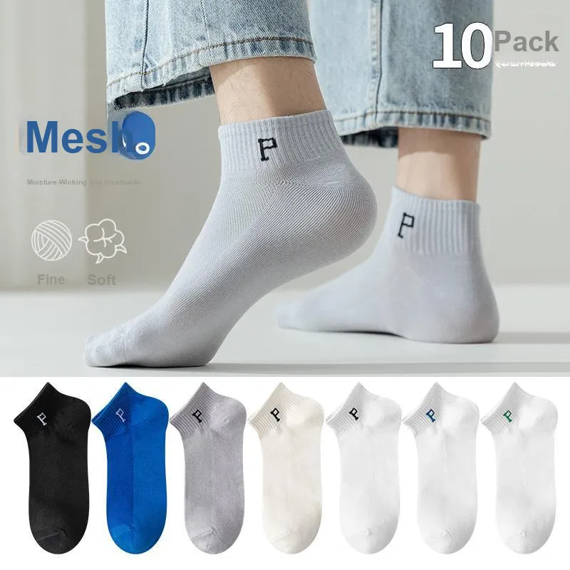 Lan Miao Ankle Socks Men's 5 Pack-1