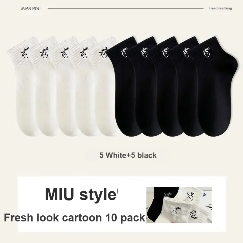 7 SEVFUN Mid Calf Socks Unisex Combo Set-27