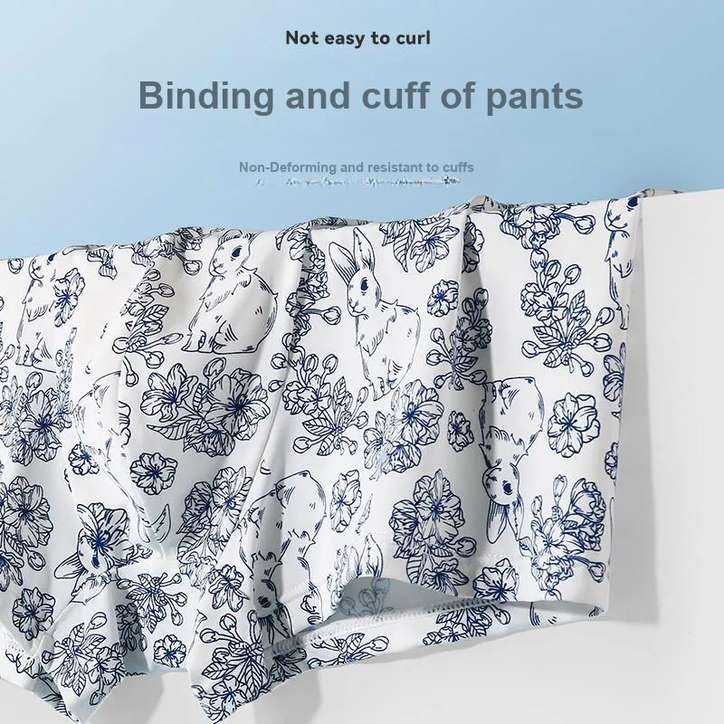 MIIOW Men Underpants-22