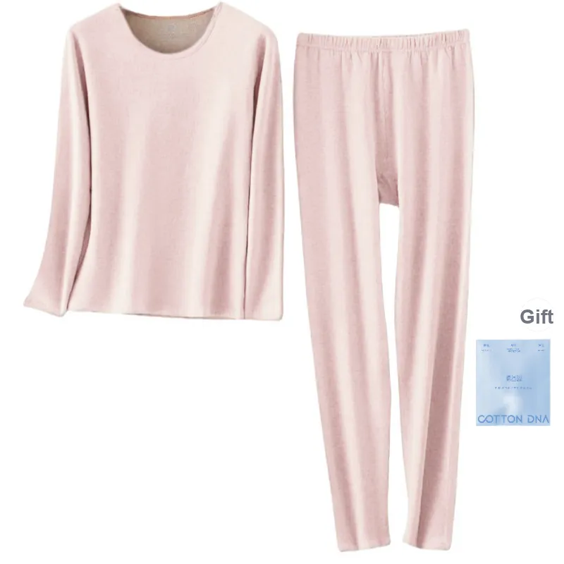 Cotton Gene Thermal Set Women's Gift Box Set-0