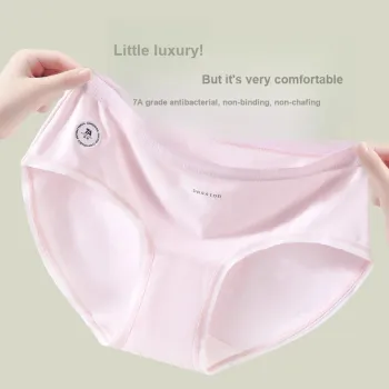 Urban Beauty Underpants Women's Shopping Bag 3 Pack