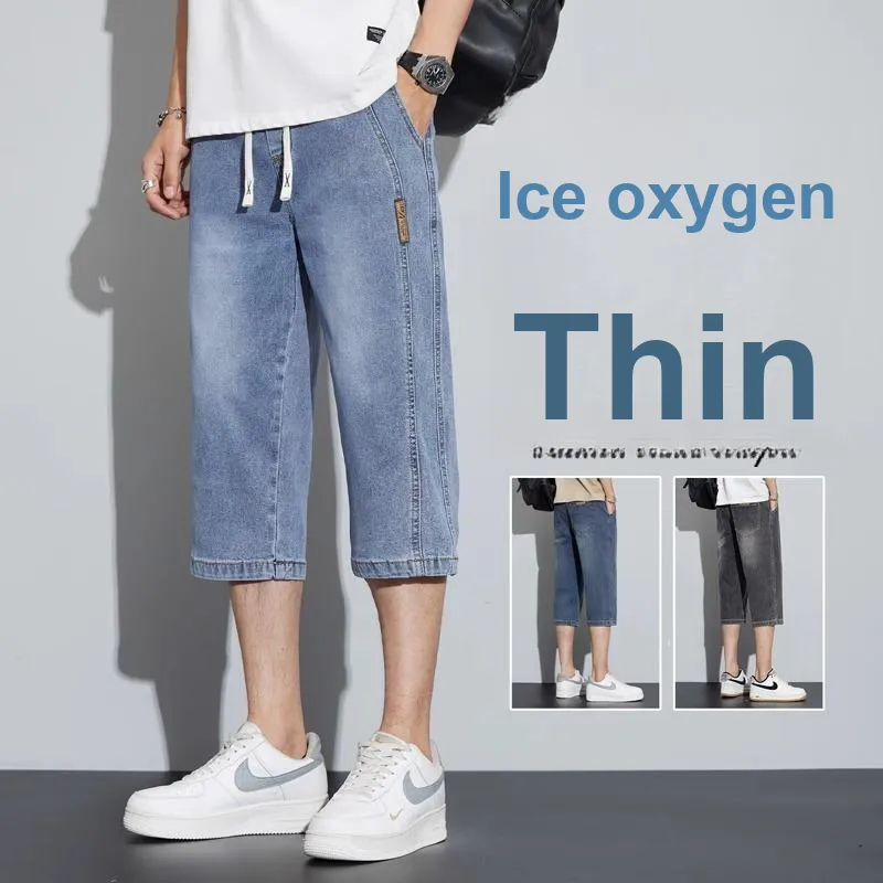 FRQ Denim Shorts Unisex-20