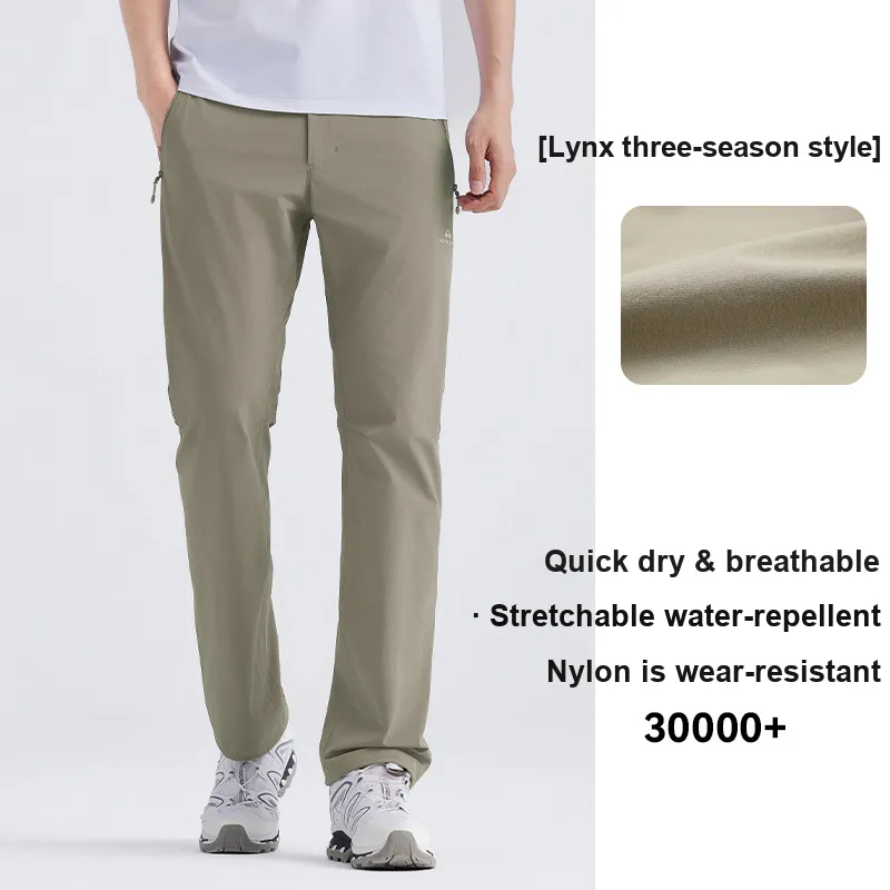 PIONEER CAMP Casual Pants Unisex-38