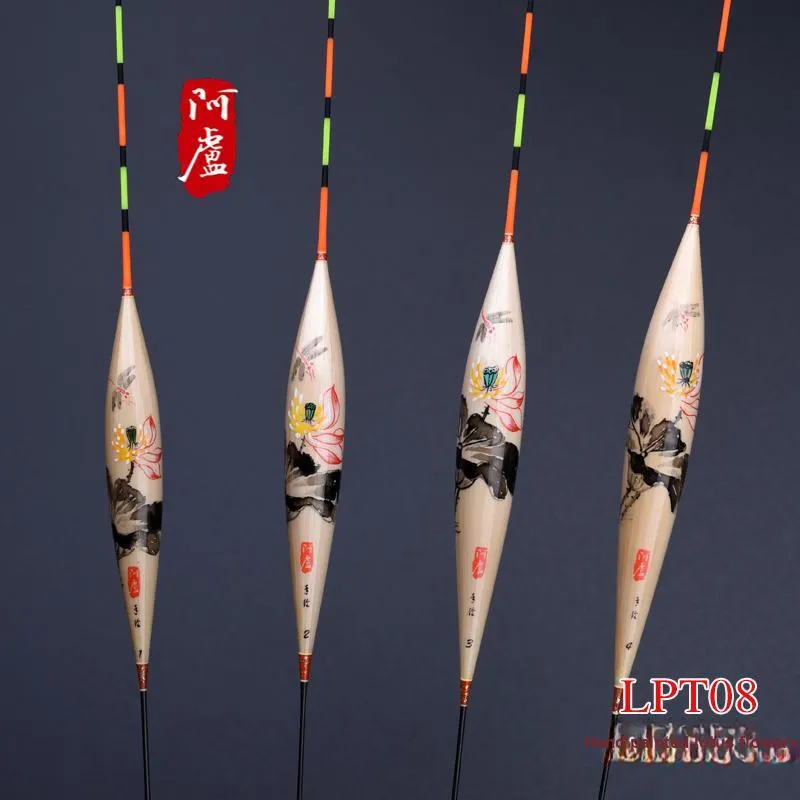 Alu Floats Reed Vertical Floating-7