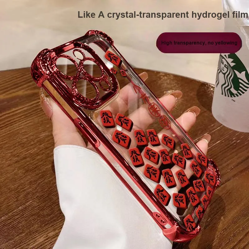 HASEE Phone Cases-4
