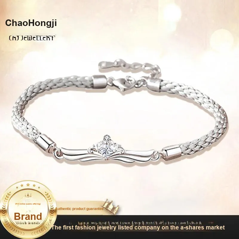 CHAOHONGJI 925 Sterling Silver Bracelets Unisex-14