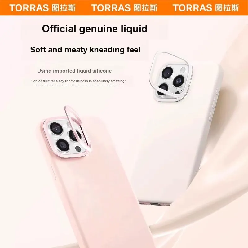 TORRAS Silicone Material Extra Thin Anti Fingerprint Phone Cases Compatible With IPhone 16/15/Pro Max/Pro Solid Color-7