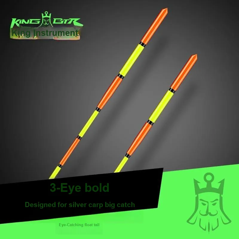 BenTing Floats Outdoor Fishing Nano Vertical Floating 1 Pack-7
