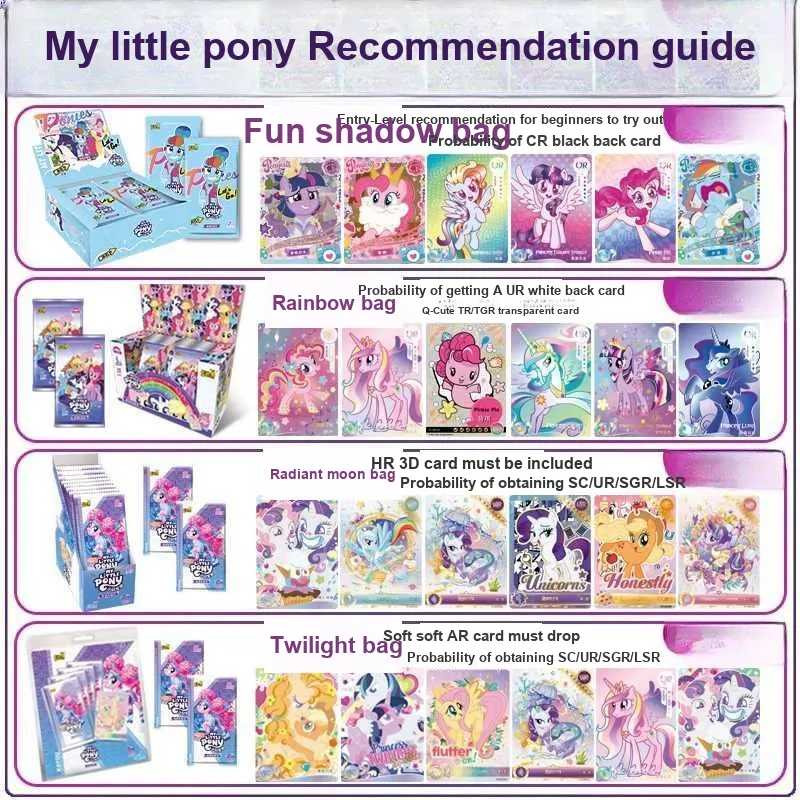 KAYOU My Little Pony Characters Fun Shadow Bag+Rainbow Bag+Shining Moon Bag IP/Anime Cards Box Of 3-1