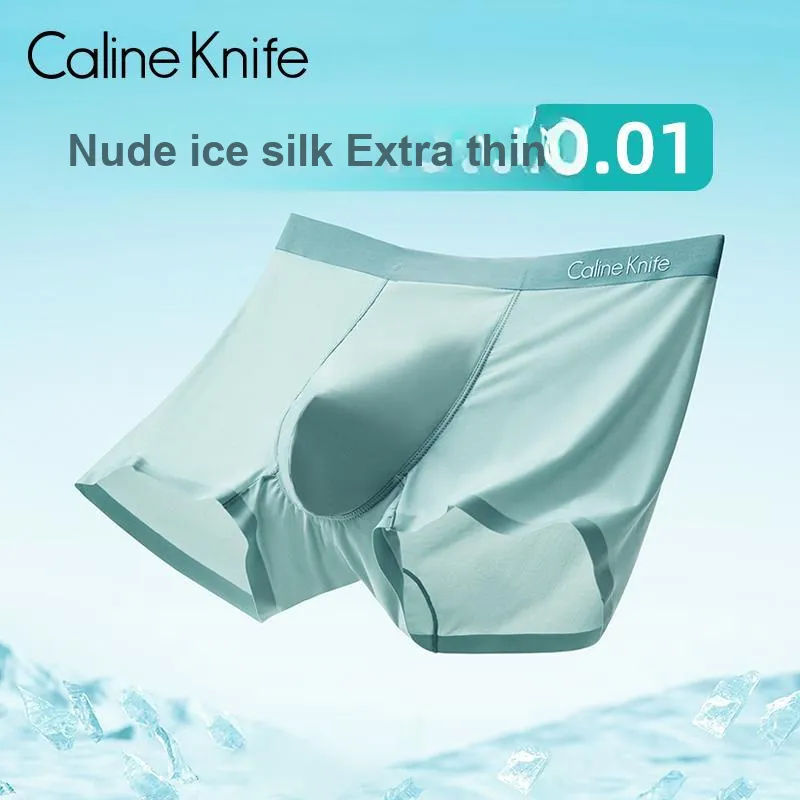 Qiao Ni Tong Underpants Men's Box 3 Pack-2