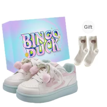 BINGO DUCK Slip Resistant Skateboard Shoes Women's Green Grape
