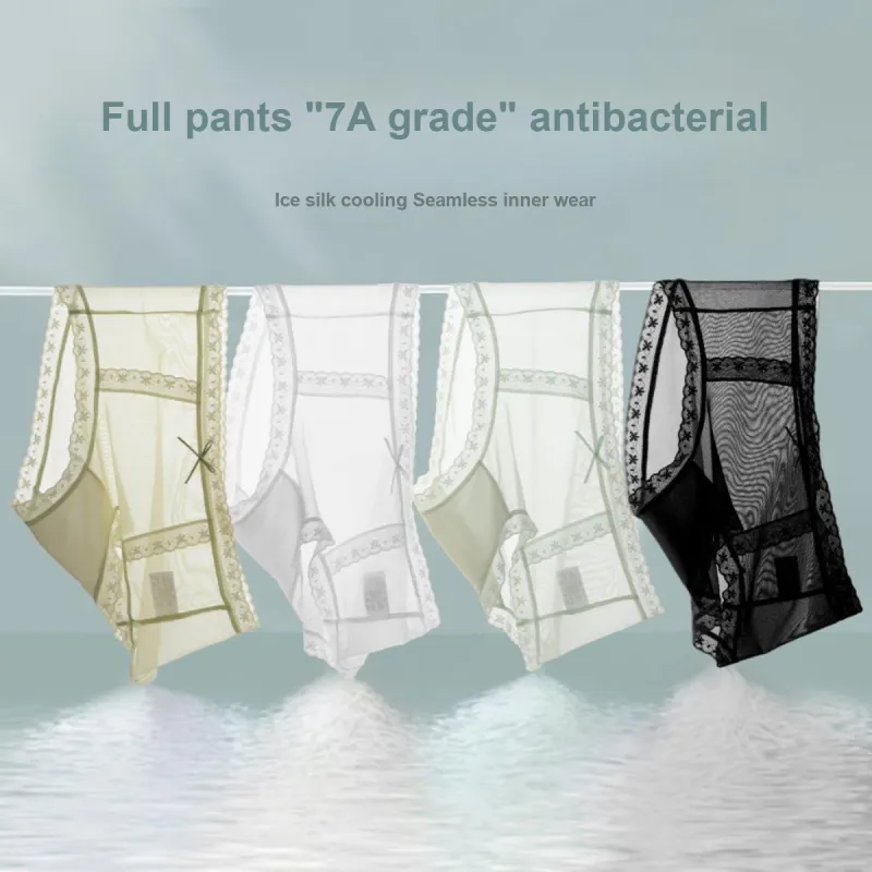 Urban Beauty Underpants Women's 4 Pack-1