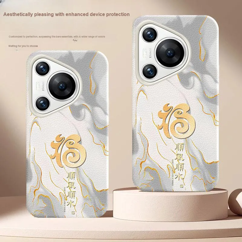 YIBAOBAO Phone Cases-1