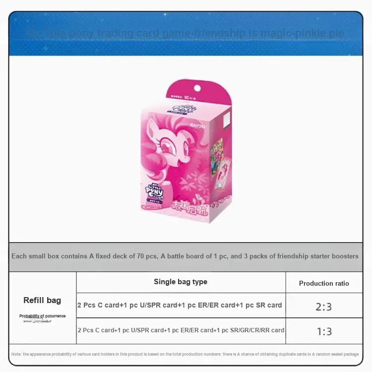 KAYOU My Little Pony Card, A Trading Card Game TCG About Friendship Begins Battle Cards Whole Box-1