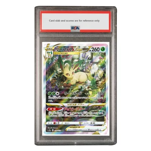 POKEMON Supplemental Pack Tian Di Wan Wu VSTAR Leaf Eevee VSTAR SAR S12a 210 PSA Japan Version Graded Cards 1 Pc