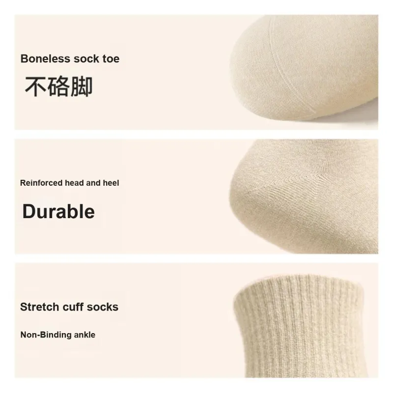 B&C.Room Mid Calf Socks Unisex Combo Set-2