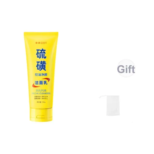 PANDAS BEAUTY Очищающие средства Унисекс