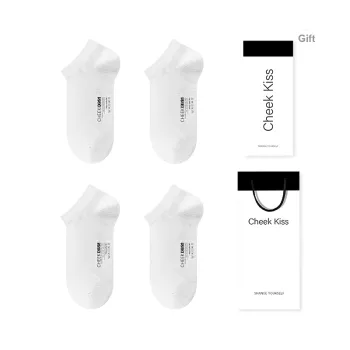 Cheekkiss Ankle Socks Men's Gift Box Set Of 4