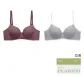 2 Pack[Raspberry Red+Heather Gray]