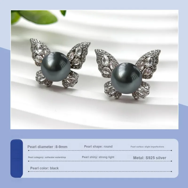 PEARL QUEEN Saltwater Pearl Stud Earrings Women's-1