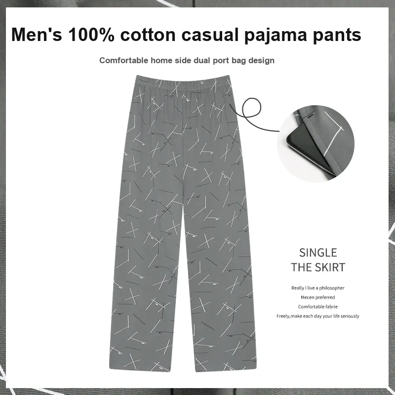 MIIOW Trend Party Series Pajama Pants Men's-1