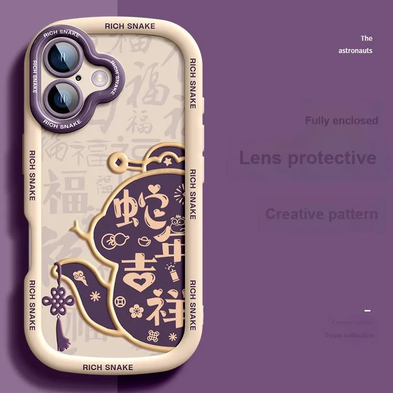 HASEE Phone Cases-6