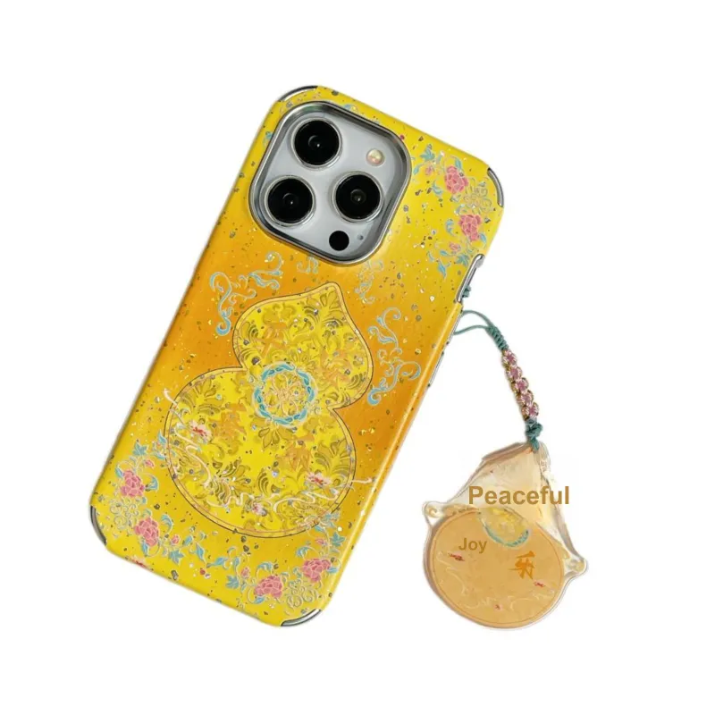 SHANGHUI Phone Cases-2