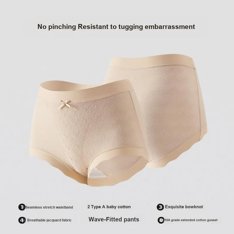 XIA.WA.ZHI.XIU Underpants Women's Shopping Bag 6 Pack-14