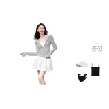 [Three-Resistant 아이스 스킨 컬러] 엘리펀트 그레이 + 페이스 마스크 + 캐미솔 + 겉감 원단 모자