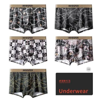 DUINIDESIYU Underpants Men's Box 5 Pack