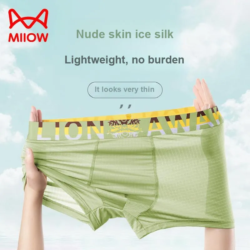 MIIOW Men Underpants-2