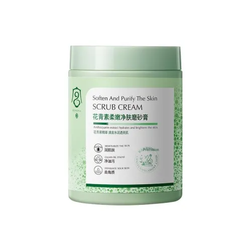 Gong Pei Центральная часть Скребок