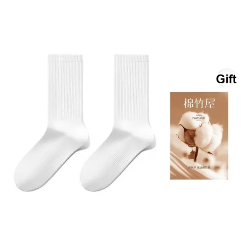 B C.Room Носки Crew Унисекс Combo Set