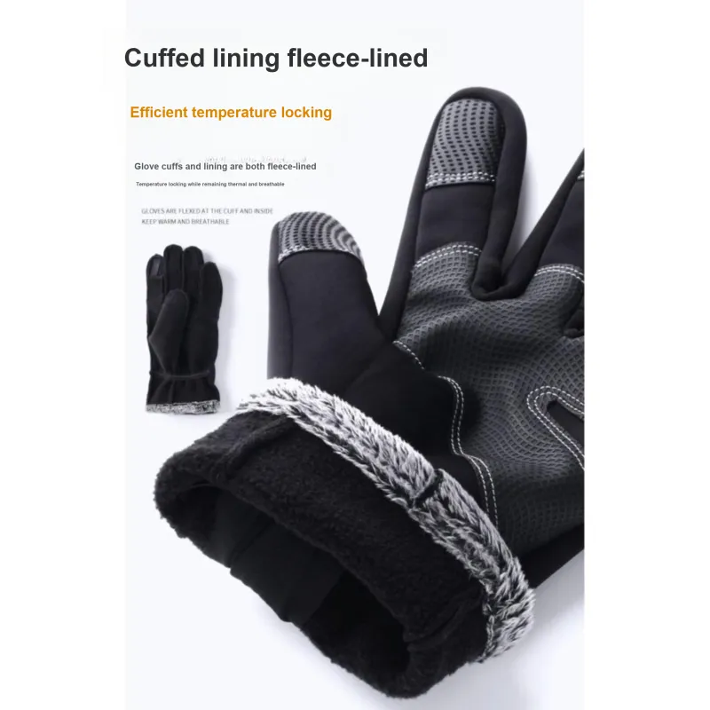 FOREVER Riding Equipment-2
