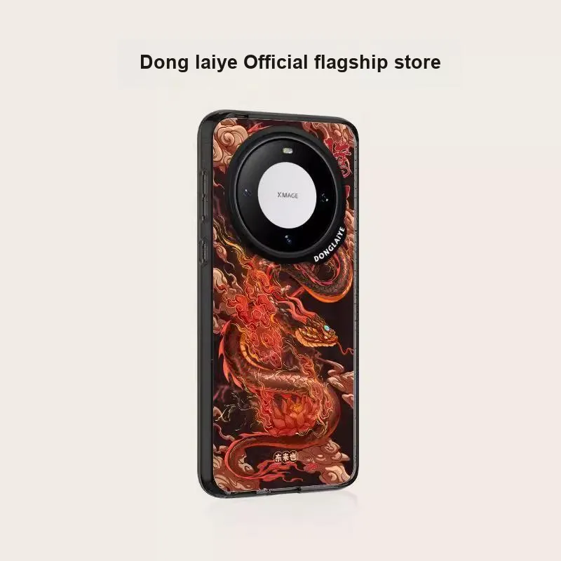 Donglaiye Phone Cases-2