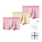 Cooling Leopard Print Breathable Ice Silk[Light Pink+Light Yellow+Light Pink]3 Pack