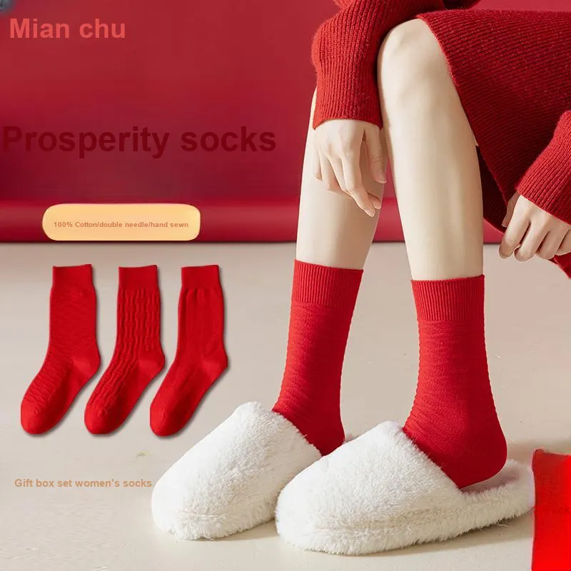 MANCHU Socks Gift Box Women's 3 Pack Red-1