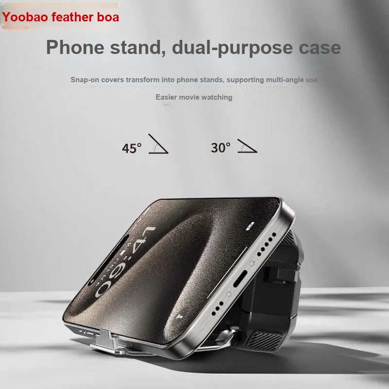 Yoobao Headphone Cases-2