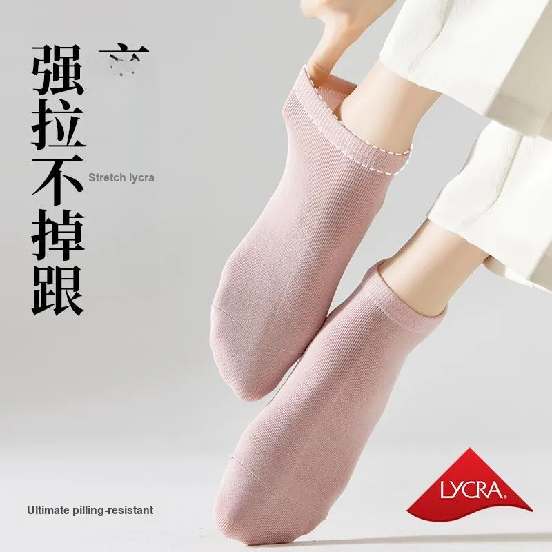 Caramella No Show Socks Women's 5 Pack-8