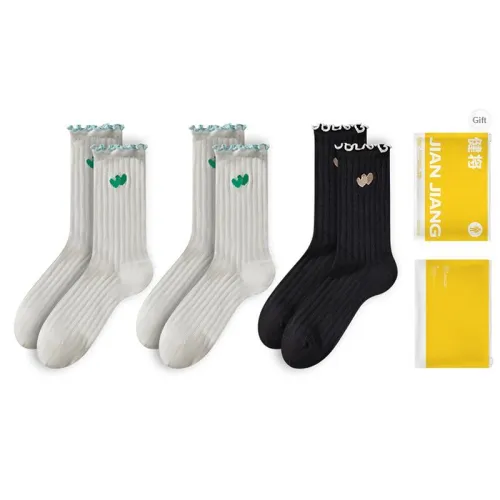 Master Mid Calf Socks Women's Combination Shopping Bag